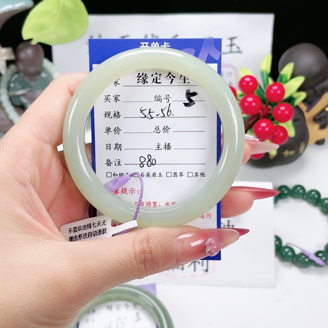 和田玉手镯未镶嵌