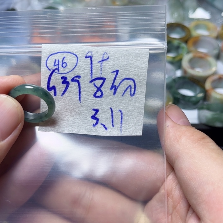 定制翡翠未镶嵌明天