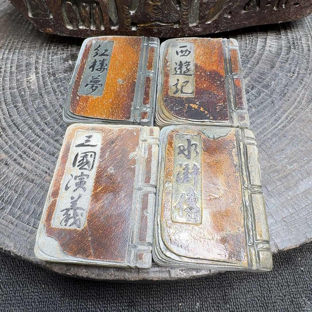 栗*歙砚石刻壶承摆件
