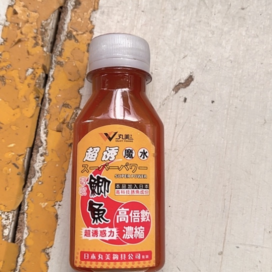 鲫鱼水拍一发四瓶。 