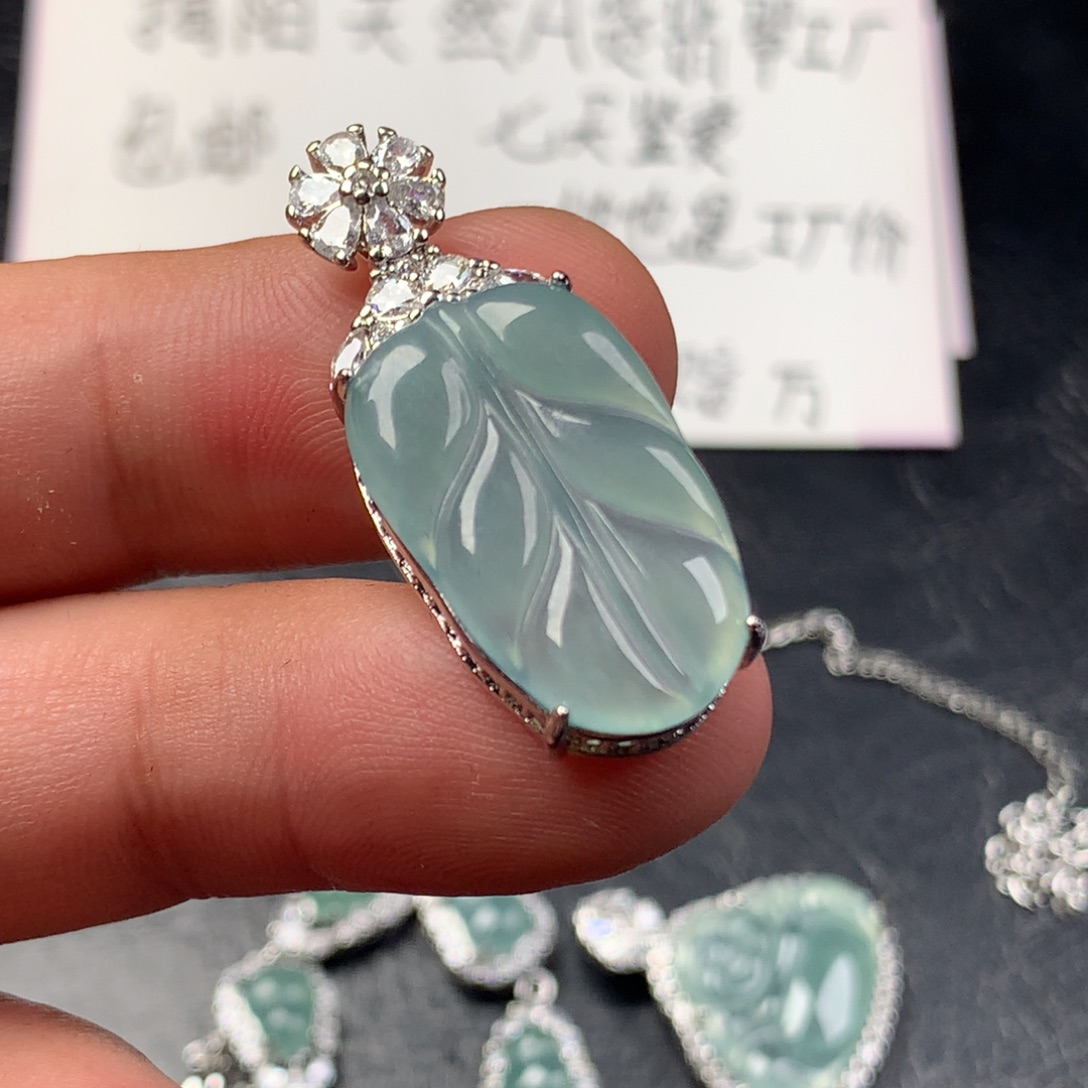 颈饰未镶嵌翡翠叶子