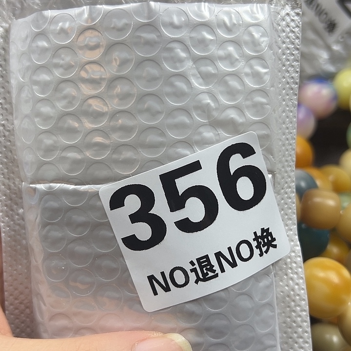 ****吊坠菩提根/象牙果