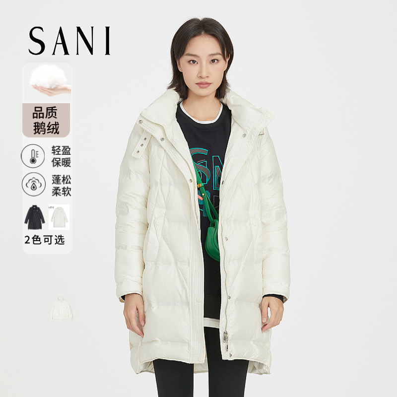 SANISANI双色羽绒服27D101YR0050