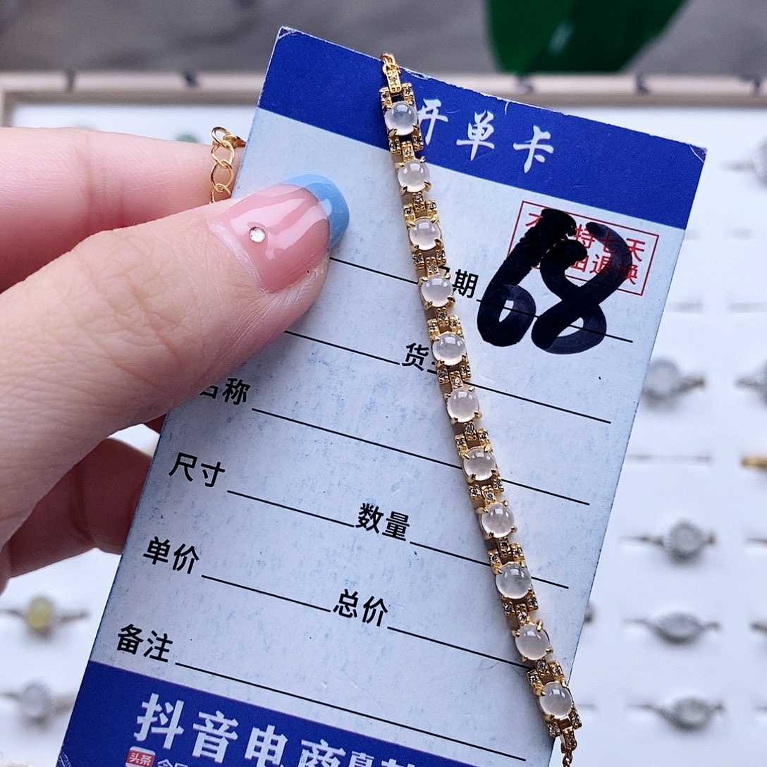 翡翠未镶嵌戒指手链