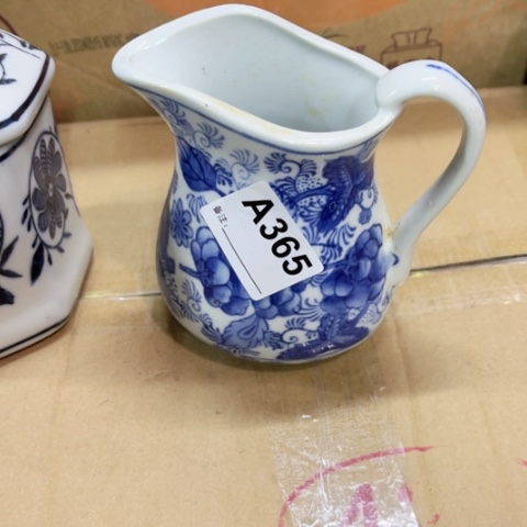 奶*猫陶瓷制品瑕疵处理