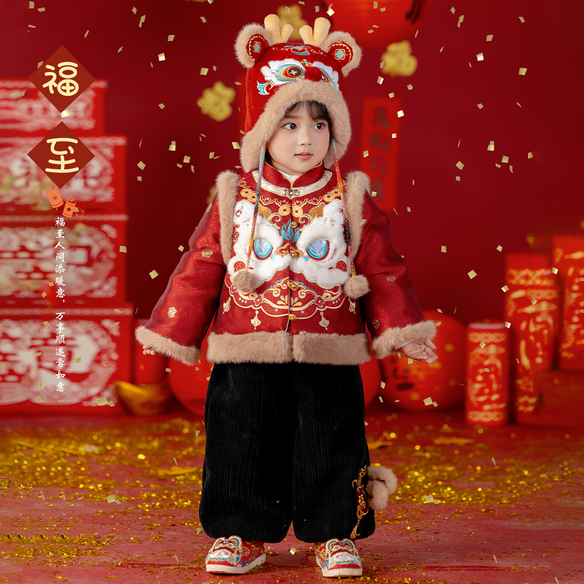 【福至】男童拜年服冬季汉服儿童唐装新年喜庆衣服女宝宝过年衣服