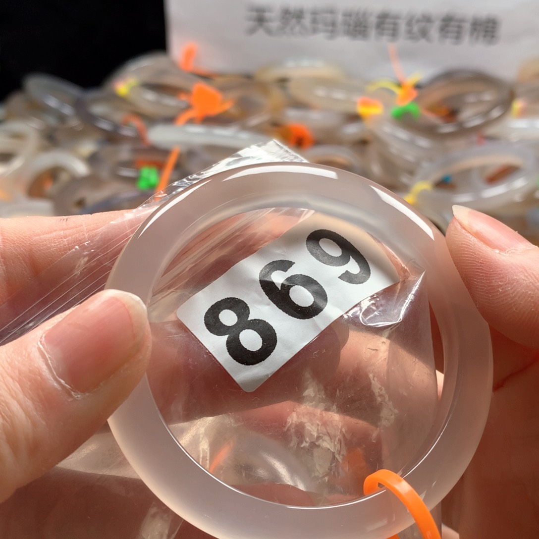 玛瑙/玉髓手镯未镶嵌