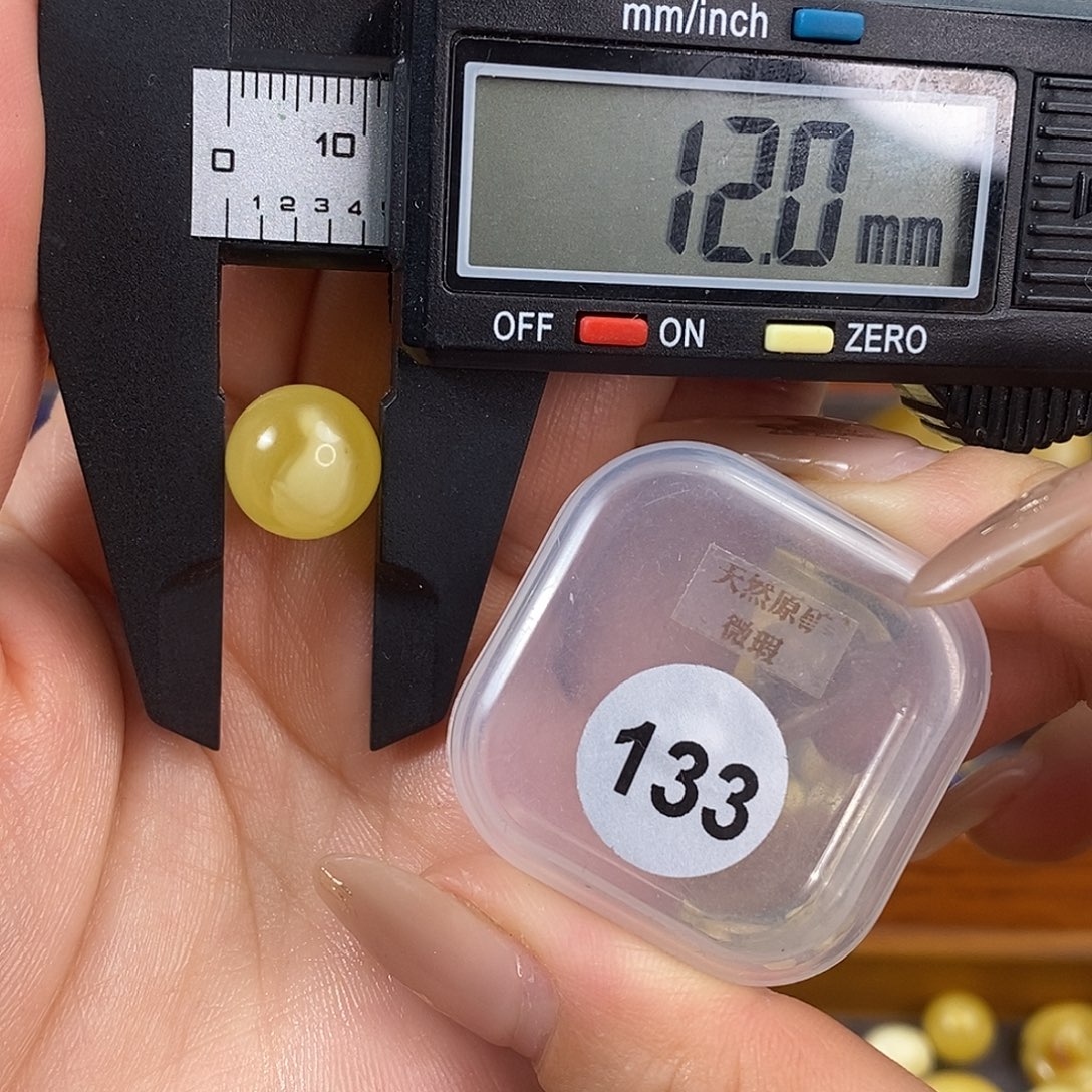 琥珀未镶嵌珠宝奇石琥珀蜜蜡