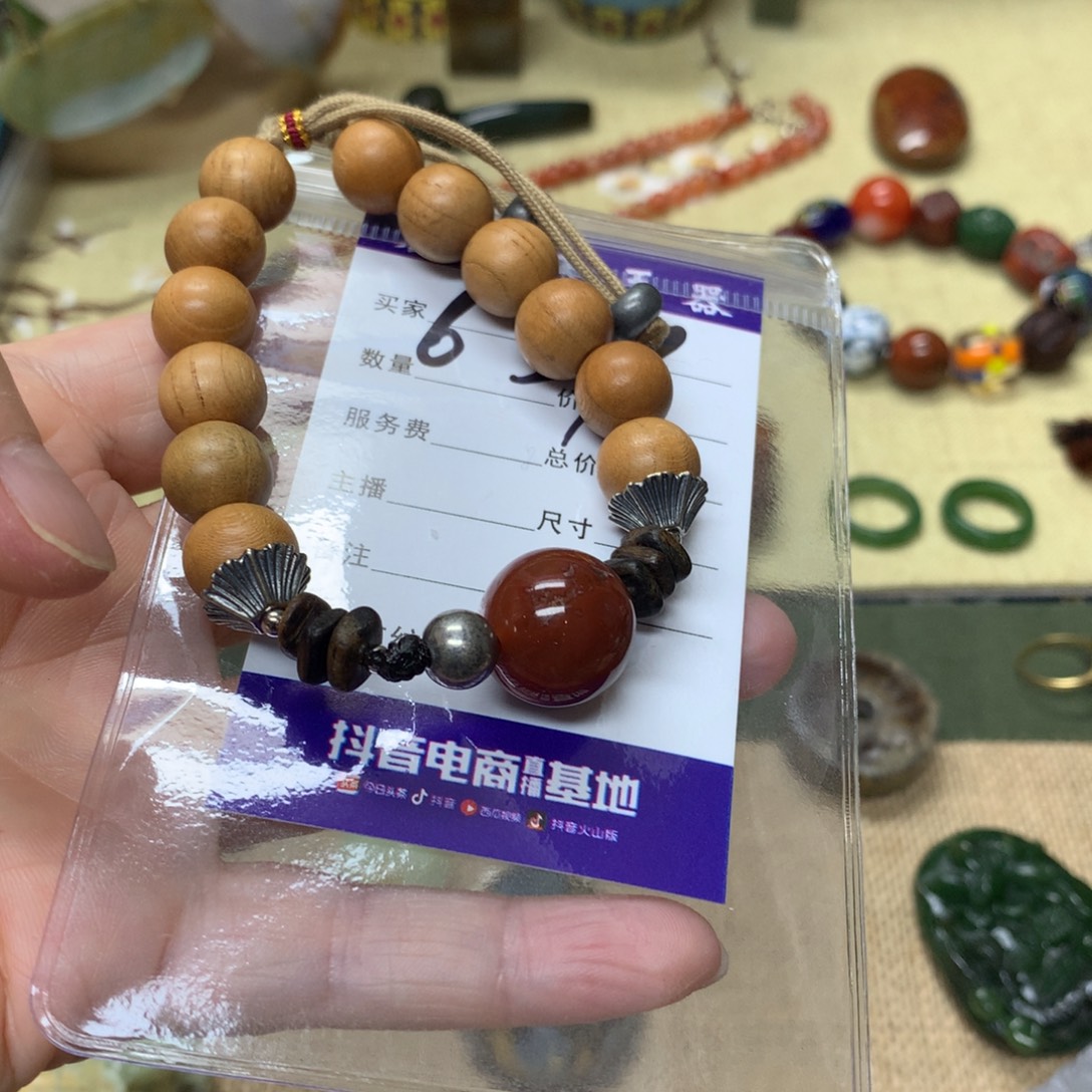 岫岩河磨玉（透闪石质玉）未镶嵌颈饰
