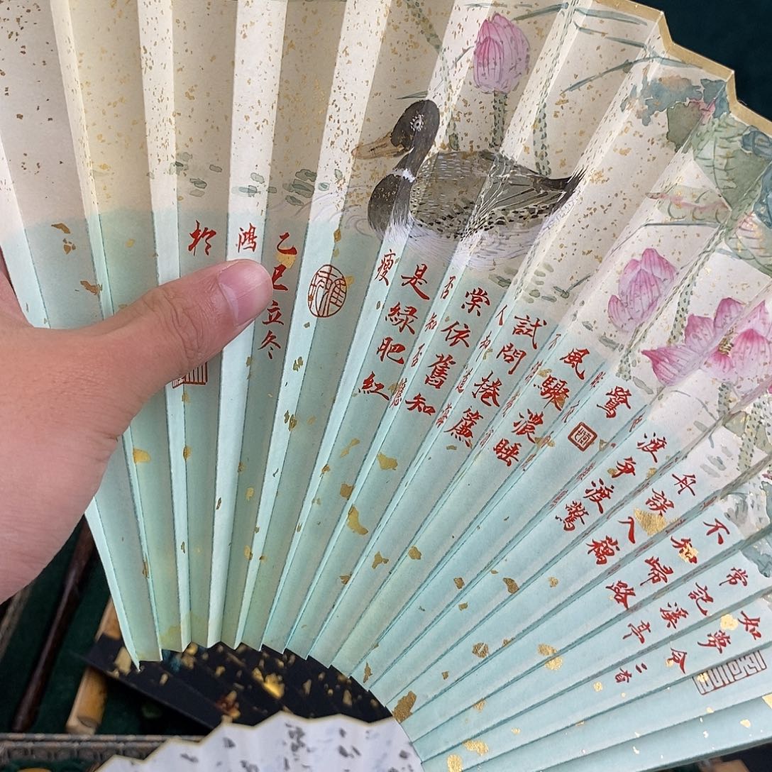 我***高扇子扇面扇面扇面