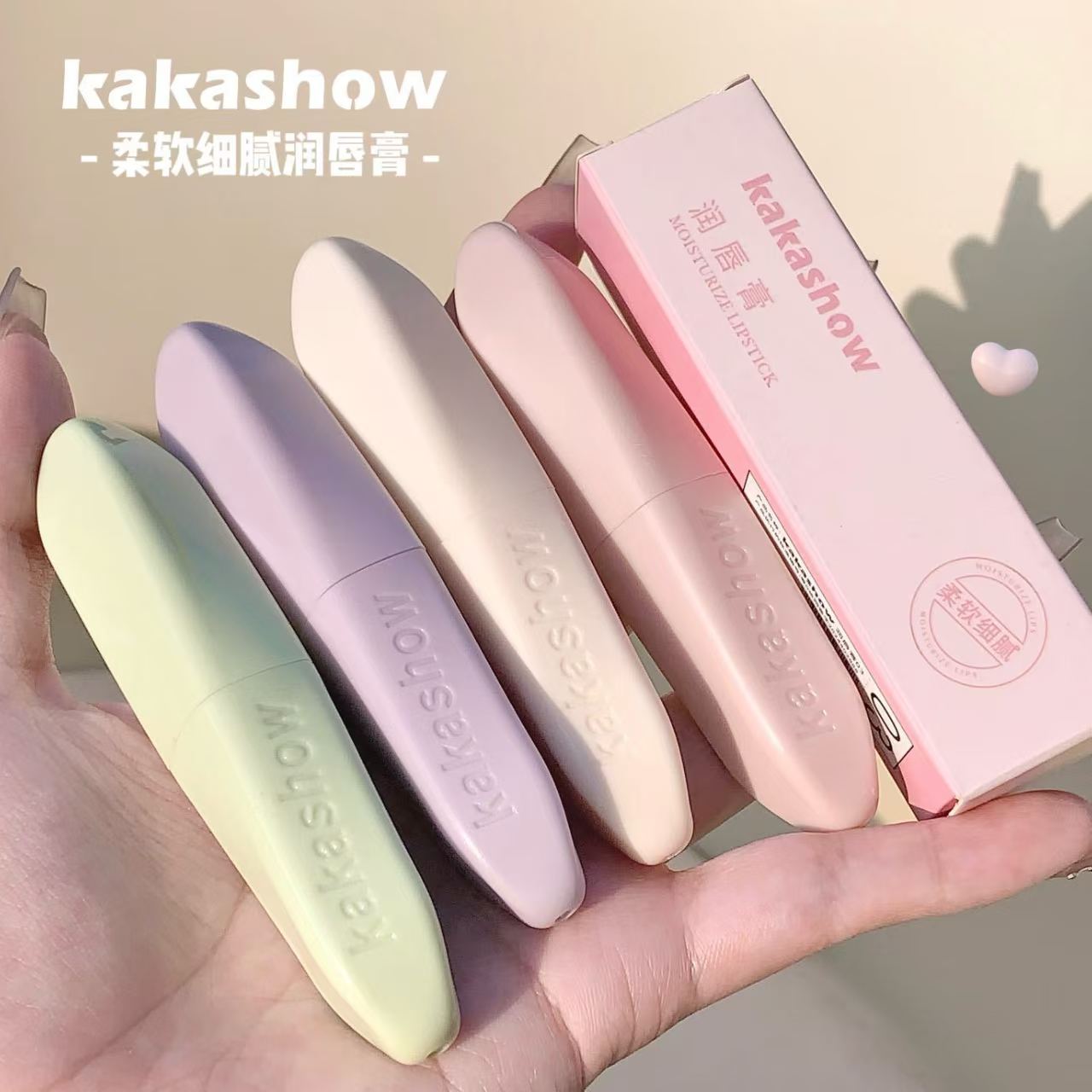 【年底清货】口红唇膏全清光，色号+品牌字母+口红/唇膏/唇釉