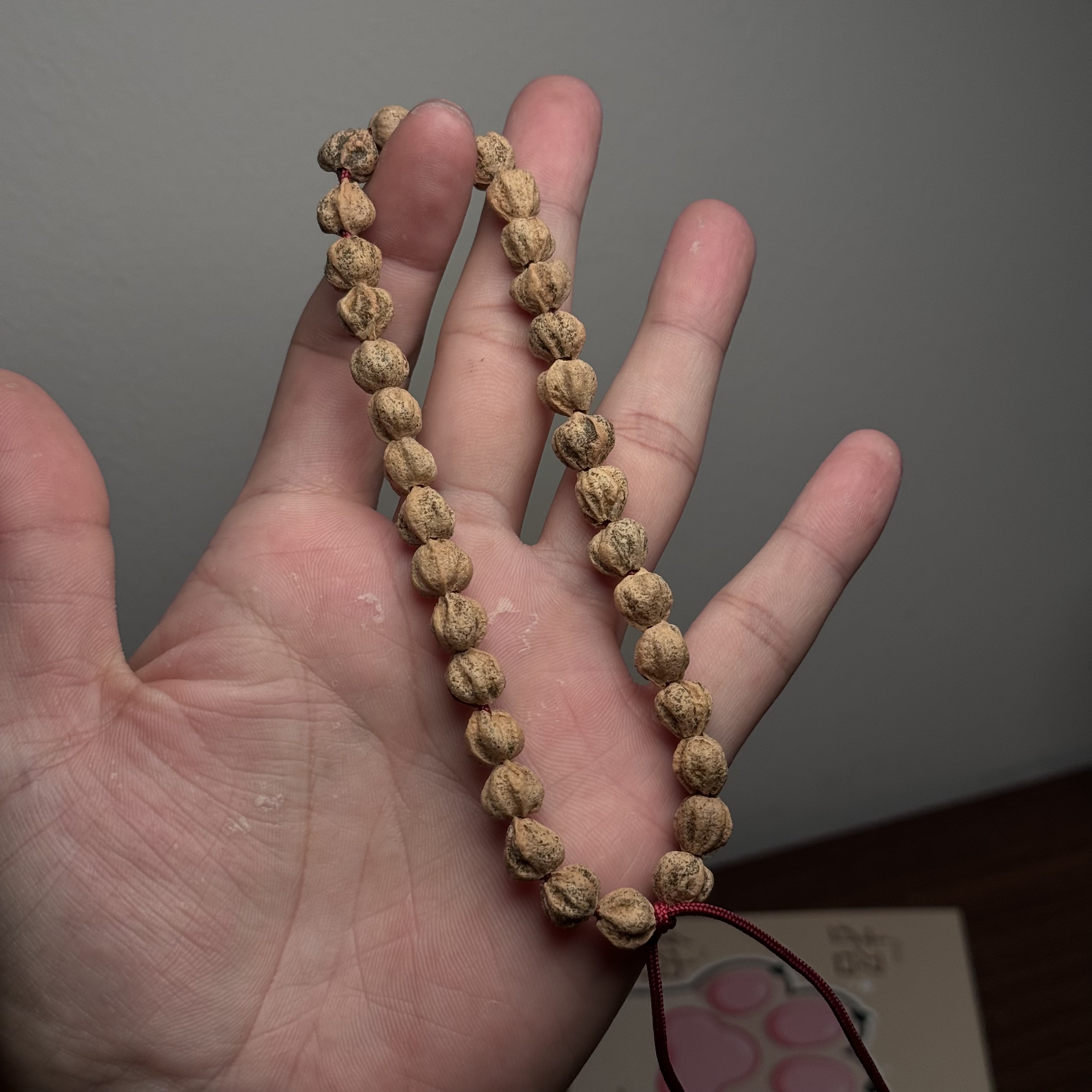 热振柏香籽原桩手持尺寸9