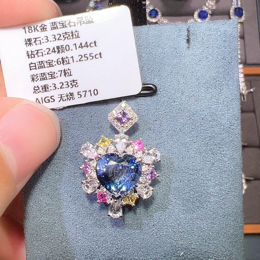 蓝宝石18K金镶嵌戒指