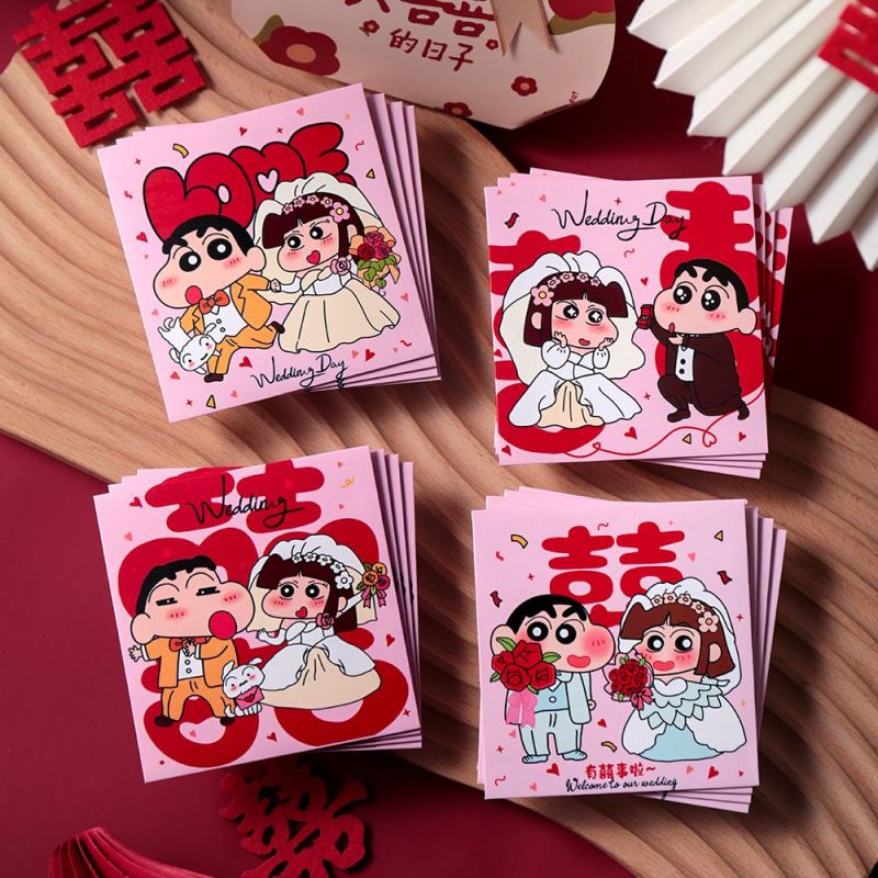 2025结婚接亲堵门小红包小新婚礼个性创意塞门红包袋利是封小喜包