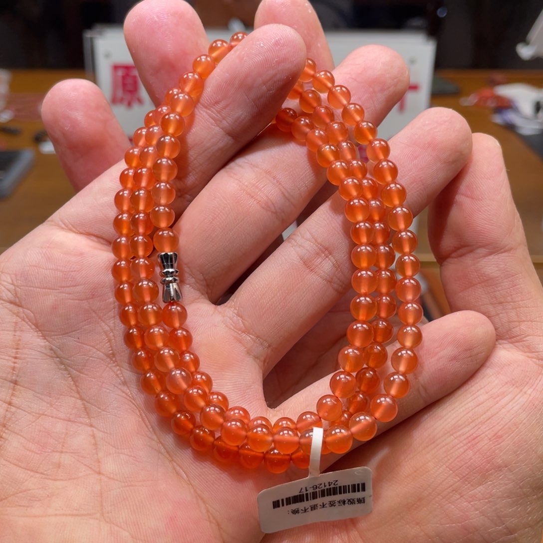 南红玛瑙多圈未镶嵌5mm➕小庄冰橘108