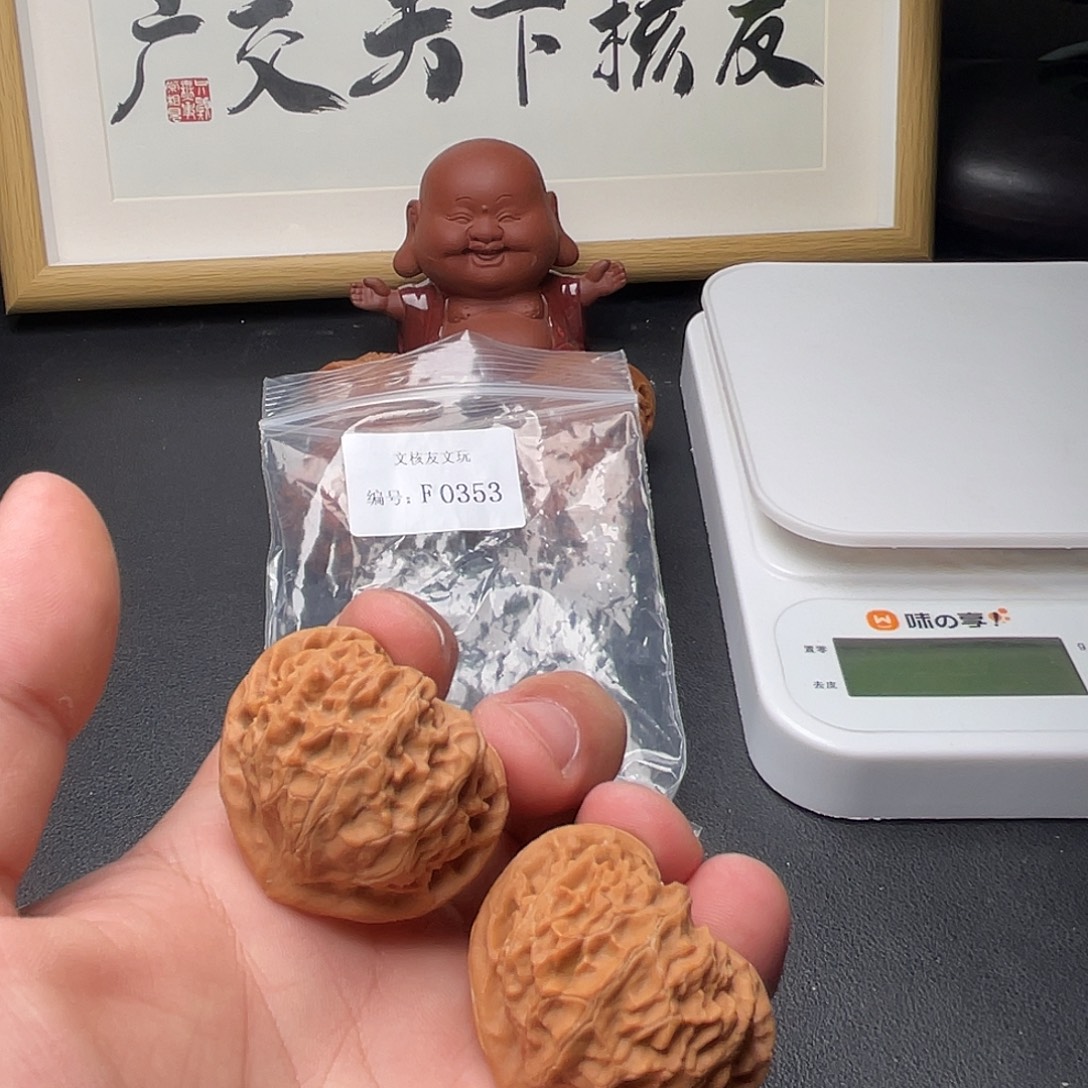F353宫灯41尺全品