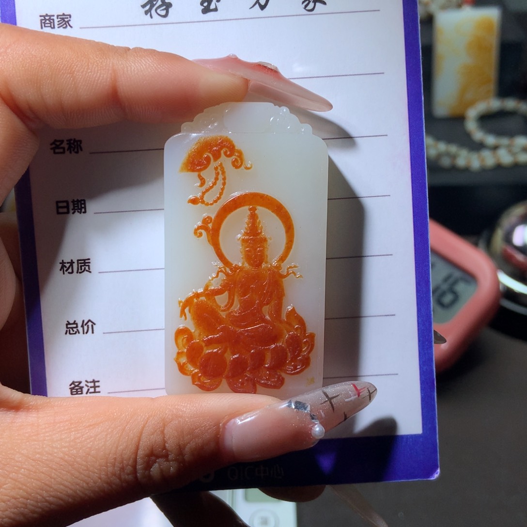 和田玉吊坠未镶嵌千*马