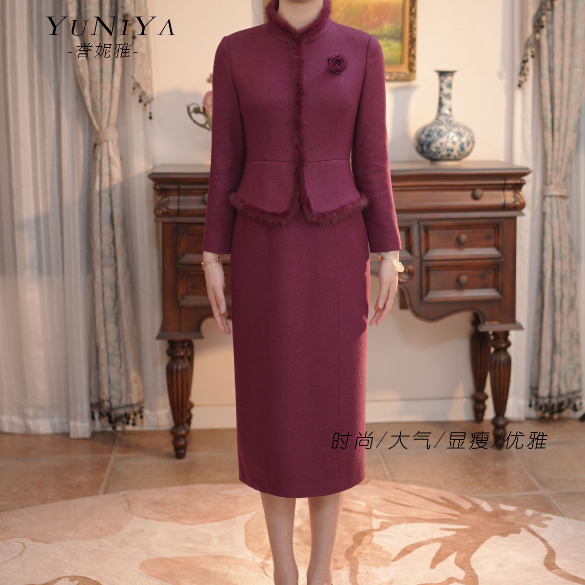 28104洋气假两件连衣裙水貂毛边紫红色冬羊毛优雅显瘦长袖连衣裙