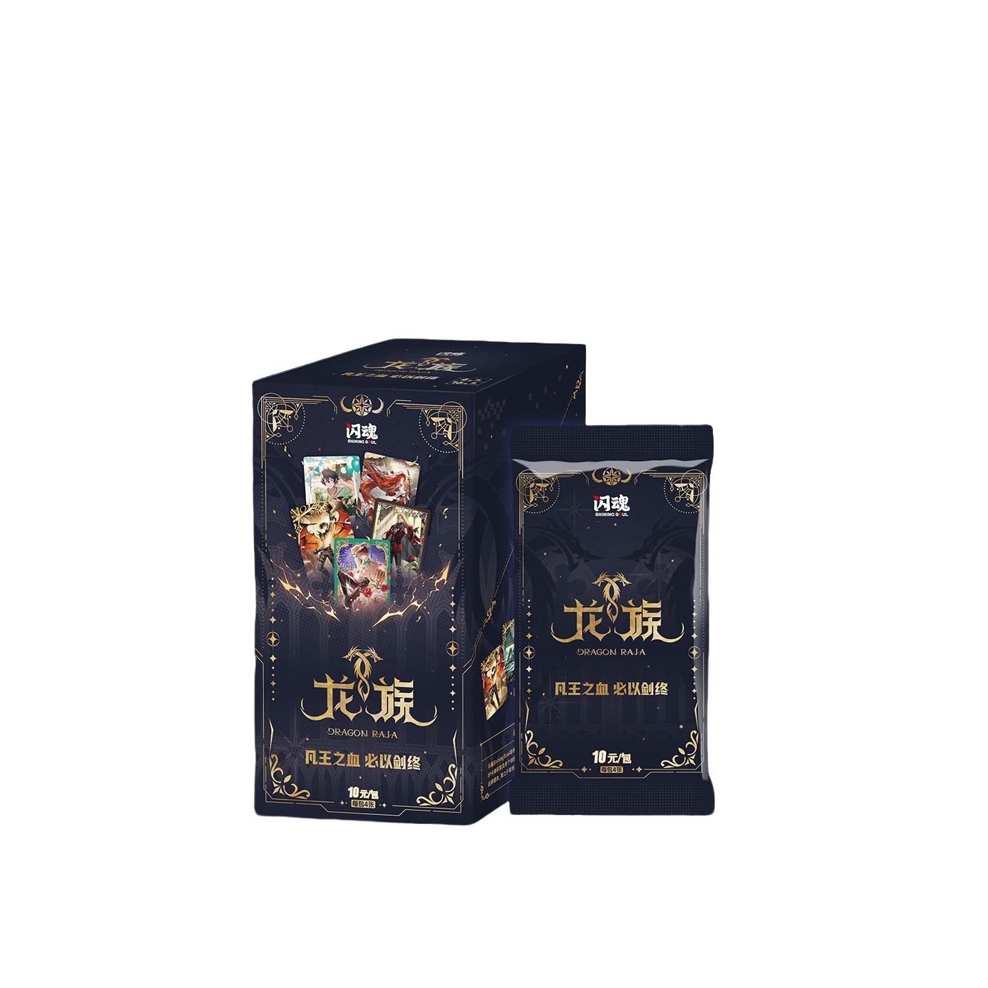 闪魂 龙族动画系列凡王之血收藏卡 （代拆）