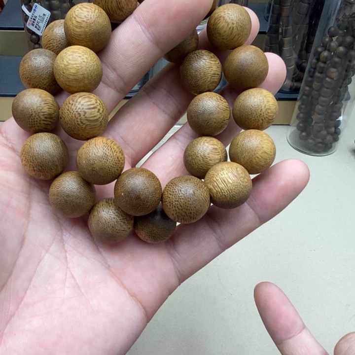 沉香沉香碎屑越南芽庄野生白奇15