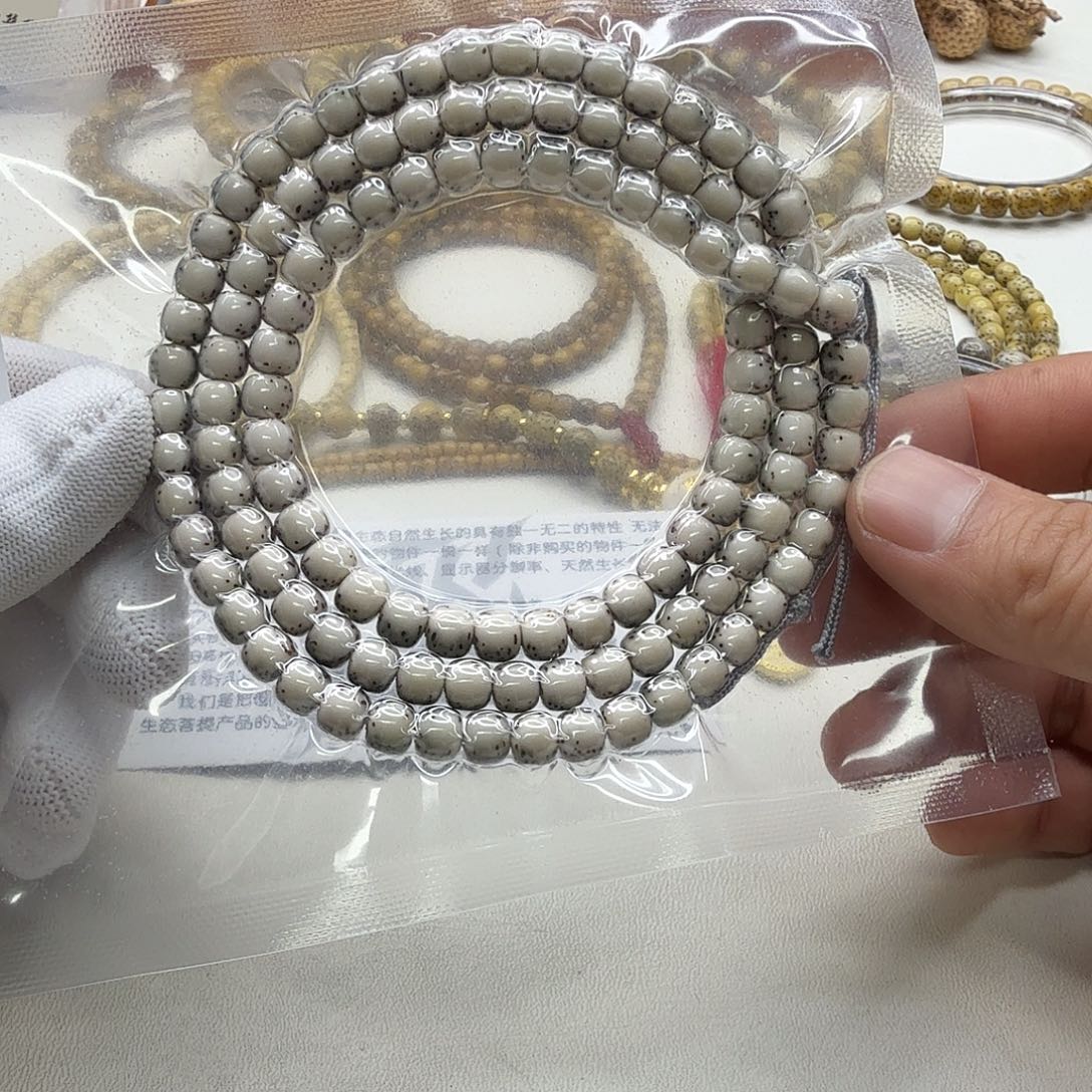星月菩提吊坠12一物一图冰白针尖星河豚7左右108