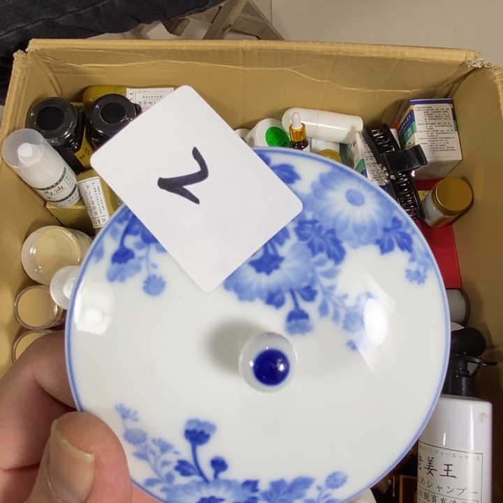 回流瓷器瓷片杂项