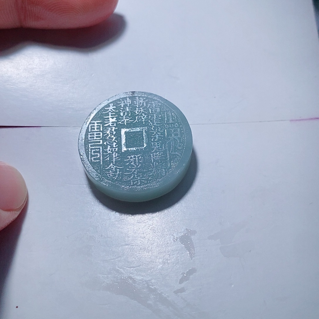 未镶嵌定制翡翠翡翠