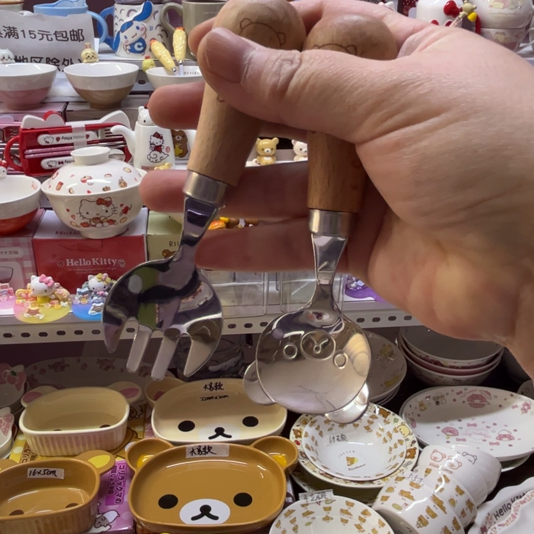 陶瓷碗陶瓷杯盘瓷器偏远地区不包邮微瑕