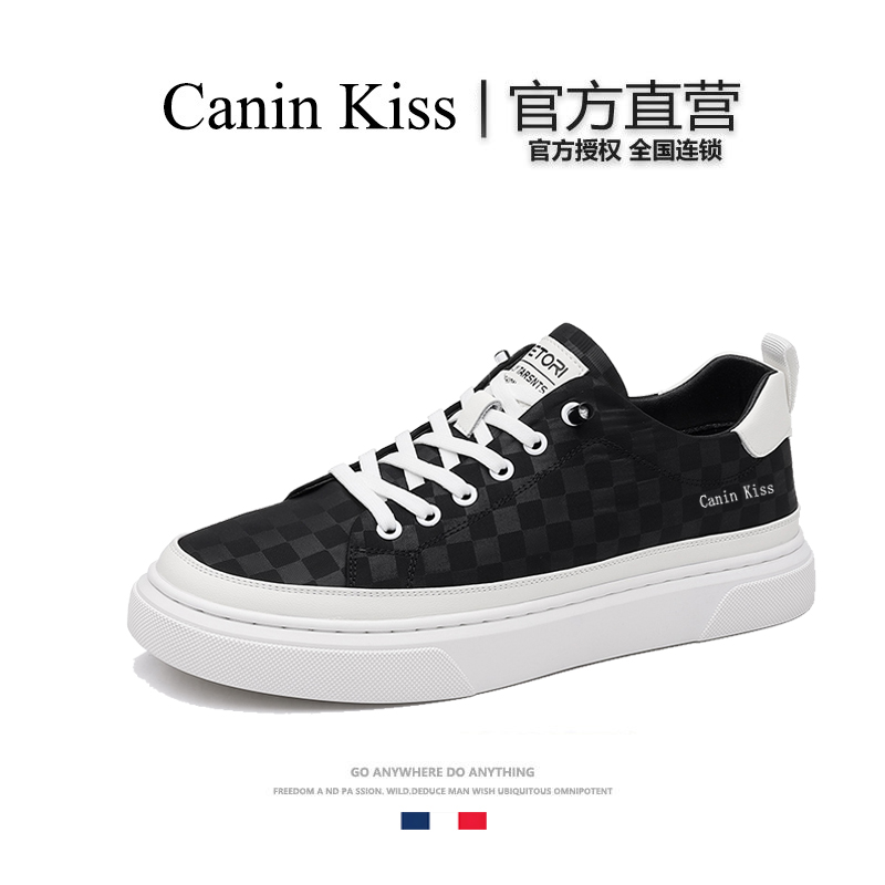 法国Canin Kiss正品轻奢板鞋男款透气拼色百搭运动时尚休闲鞋男款