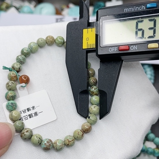 南红玛瑙珠宝奇石未镶嵌