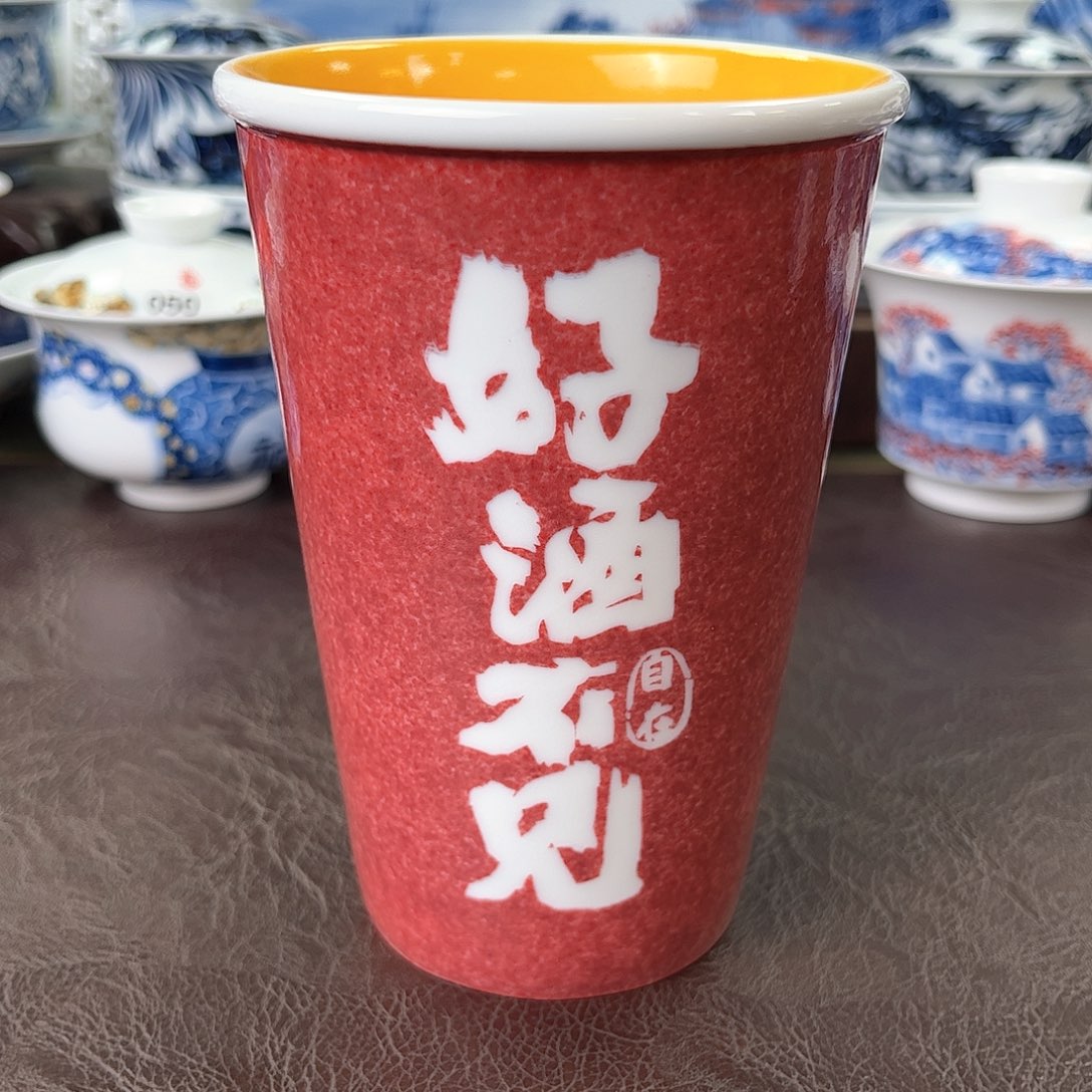 杯手绘高温瓷器瓷器