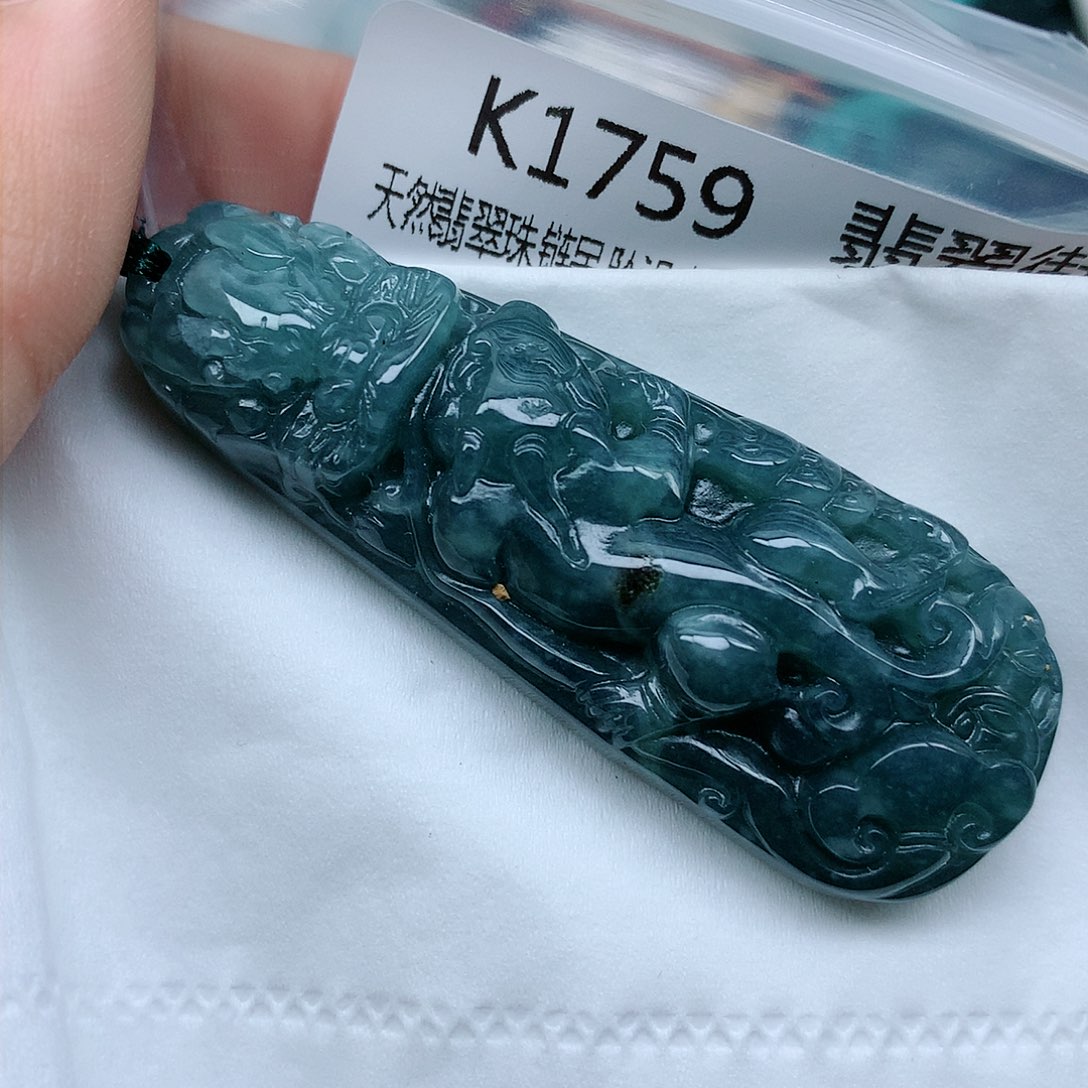 翡翠颈饰未镶嵌牌子