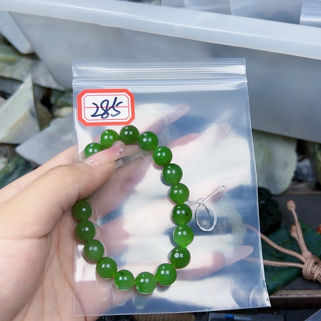 和田玉珠宝半成品未镶嵌r**子