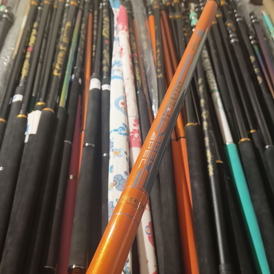 冰岚城抄网杆瑕疵3米