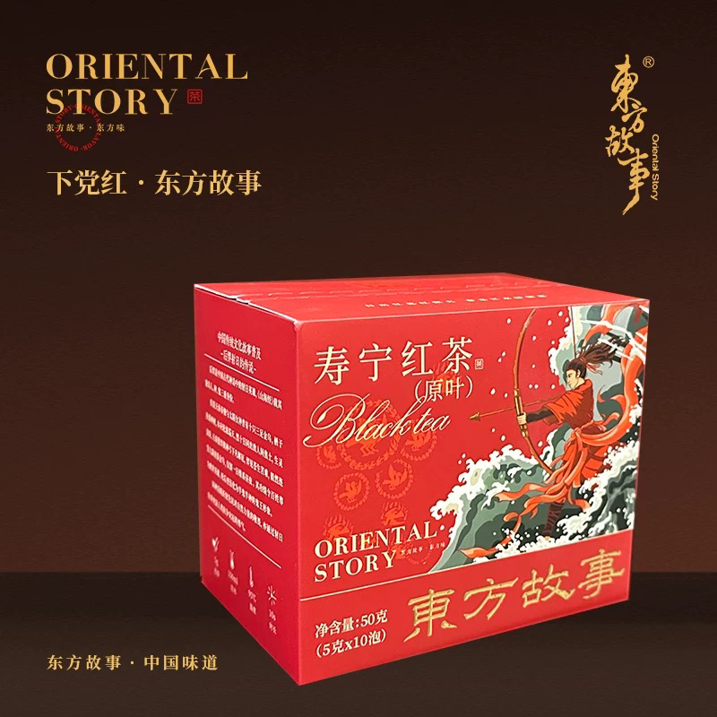 东方故事 ORIENTAL STORY万氏留香下党红东方故事茉莉花茶盒装50g