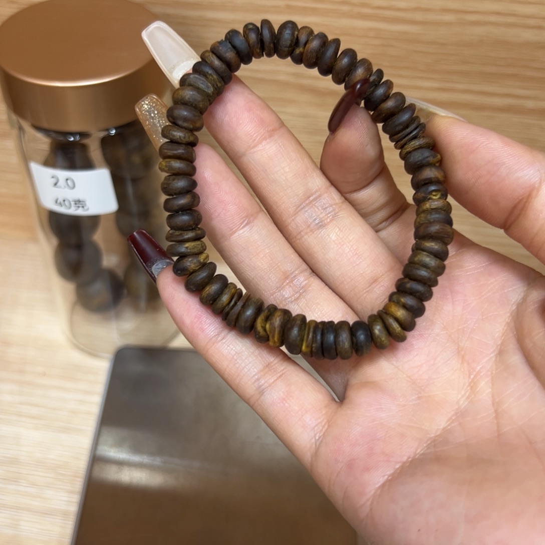 沉香沉香碎屑奇楠沉香老料8888虫凹