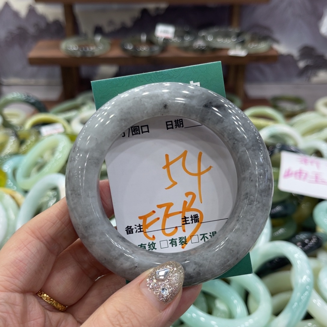 岫玉未镶嵌手镯手镯