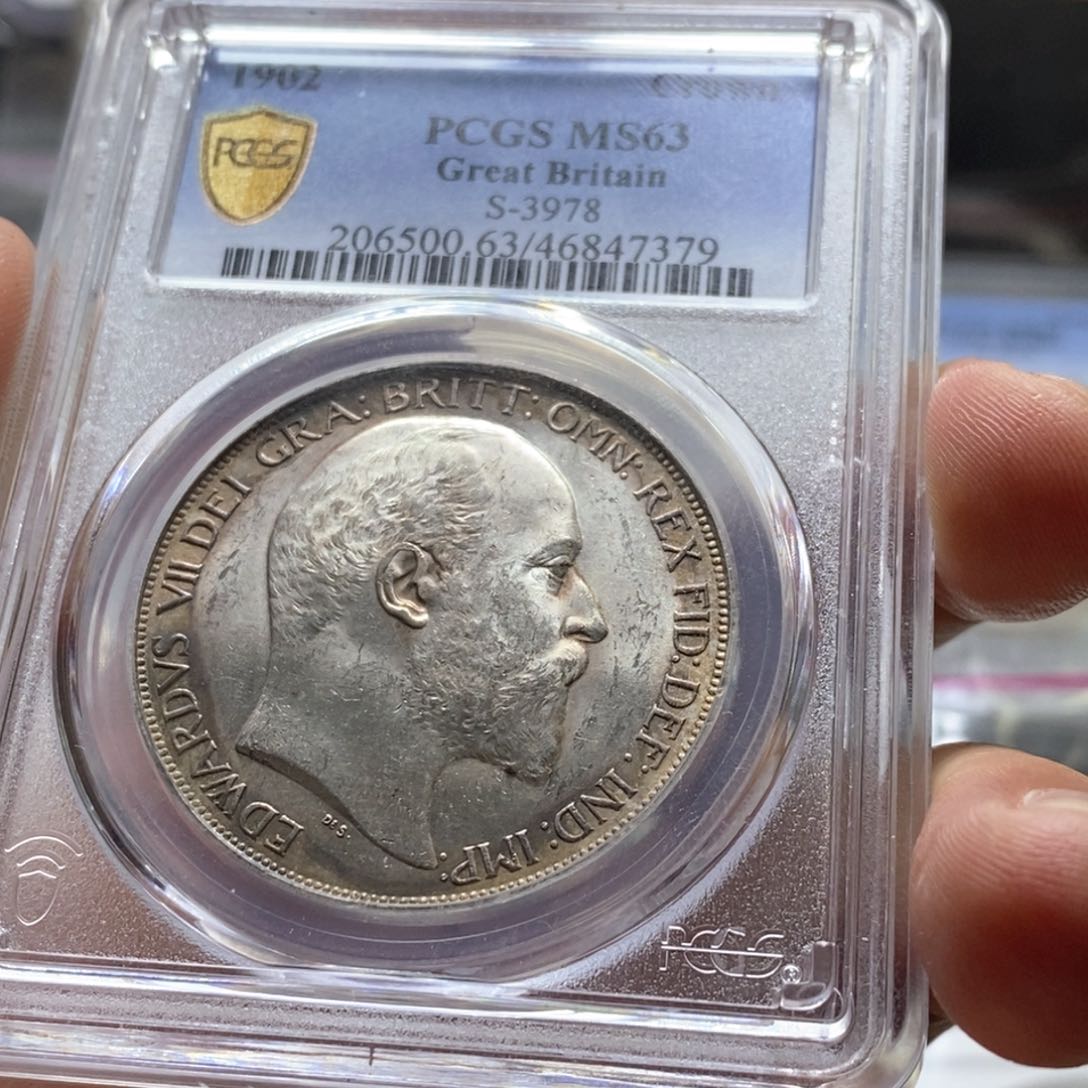 银Ag900直播间特价包邮选购订单银币