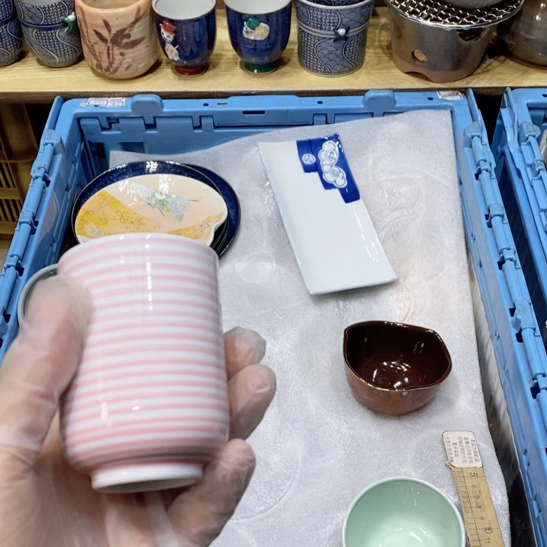 清***_瓷片哈哈哈哈哈哈哈哈哈