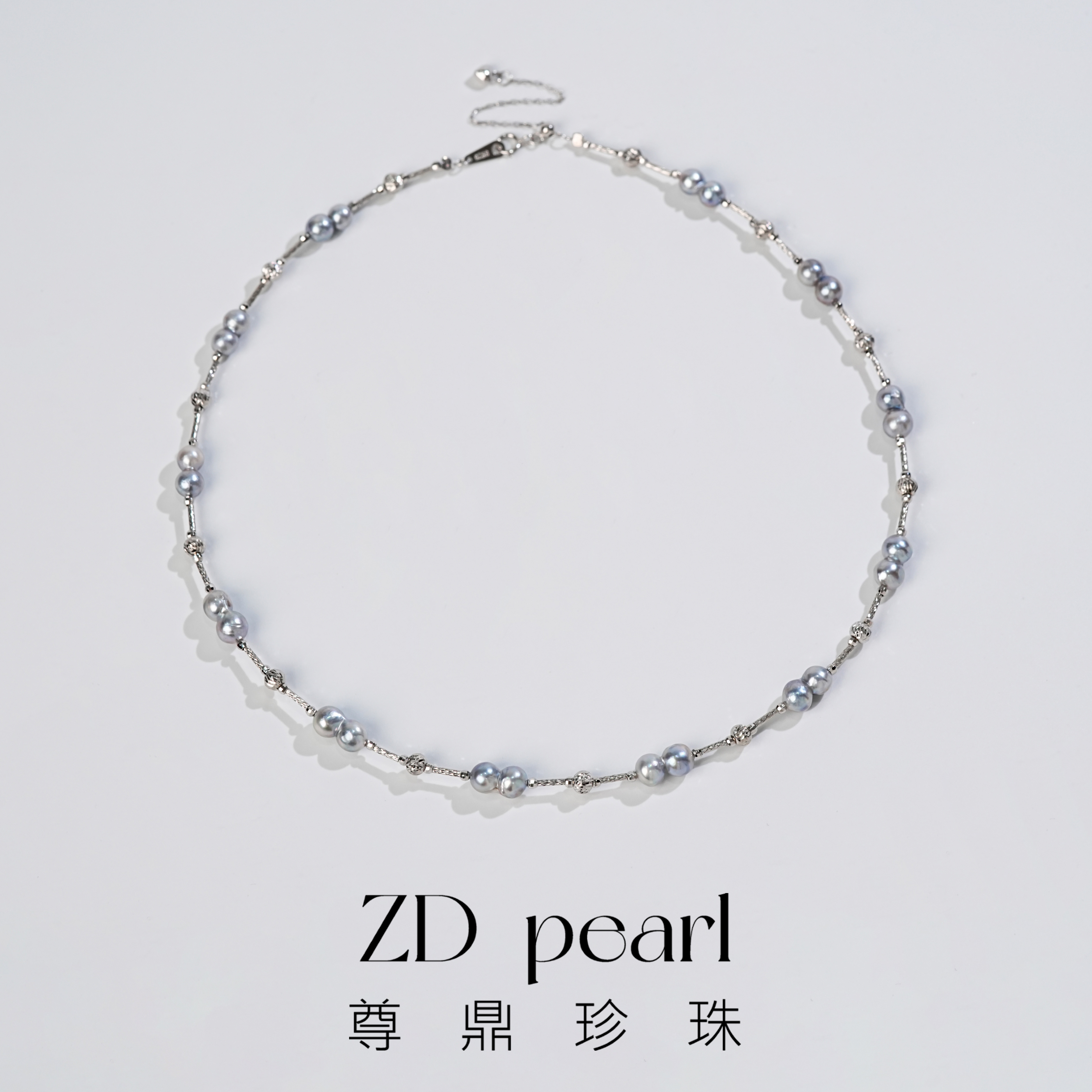 尊鼎珍珠-S925银海水珍珠中国南珠真多麻色项链5-6mm RS
