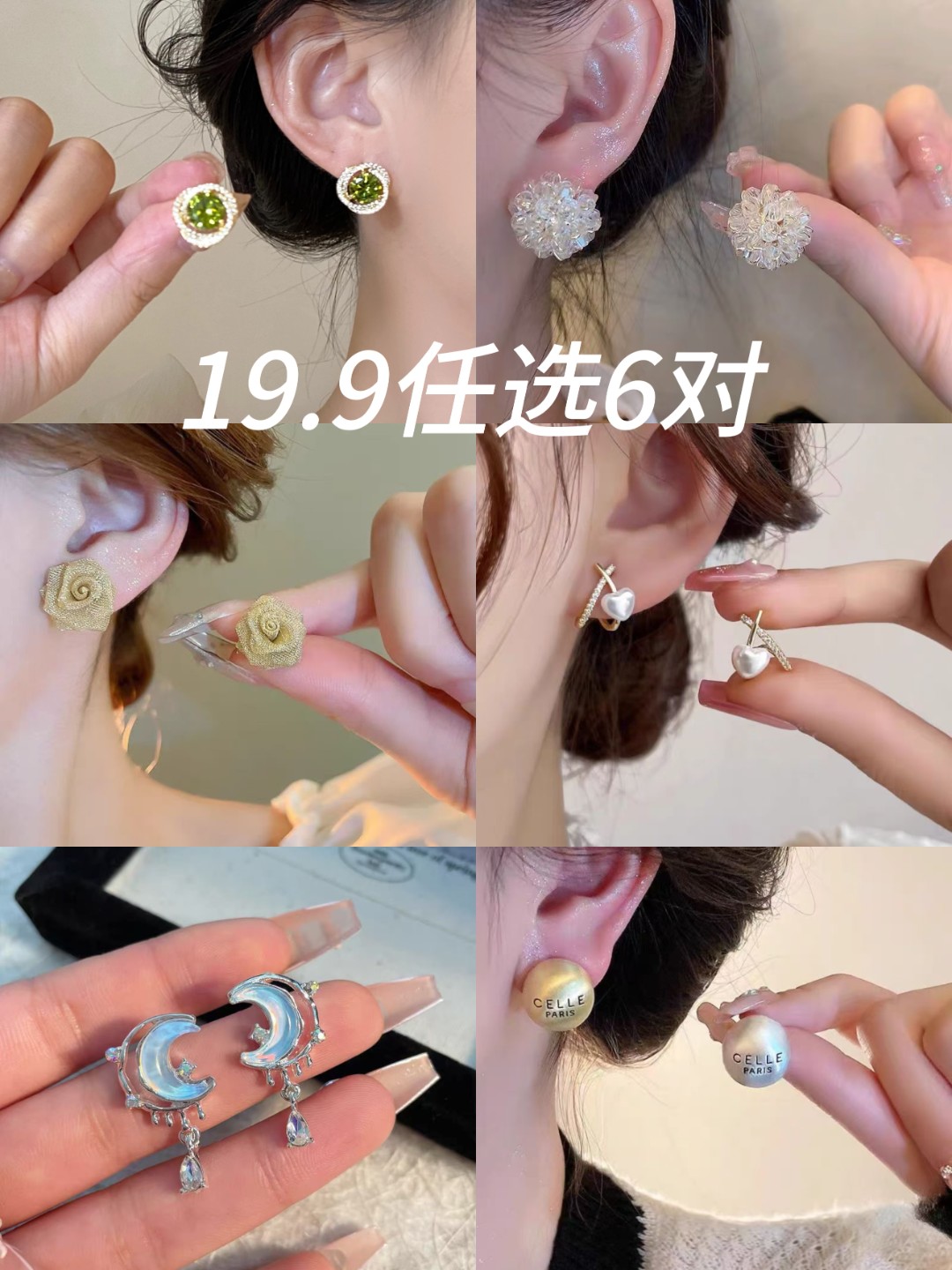 铜合金仿珍珠耳饰 手工气质轻奢时尚百搭复古法式ins长款耳钉饰品