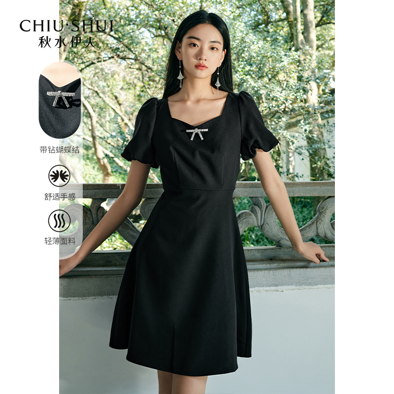 【小铃铛】秋水伊人浪漫减龄泡泡袖连衣裙女装623203A020133