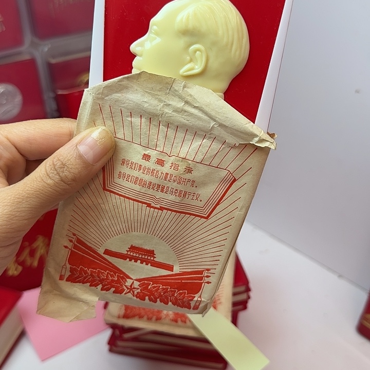 好书推荐的这本书我