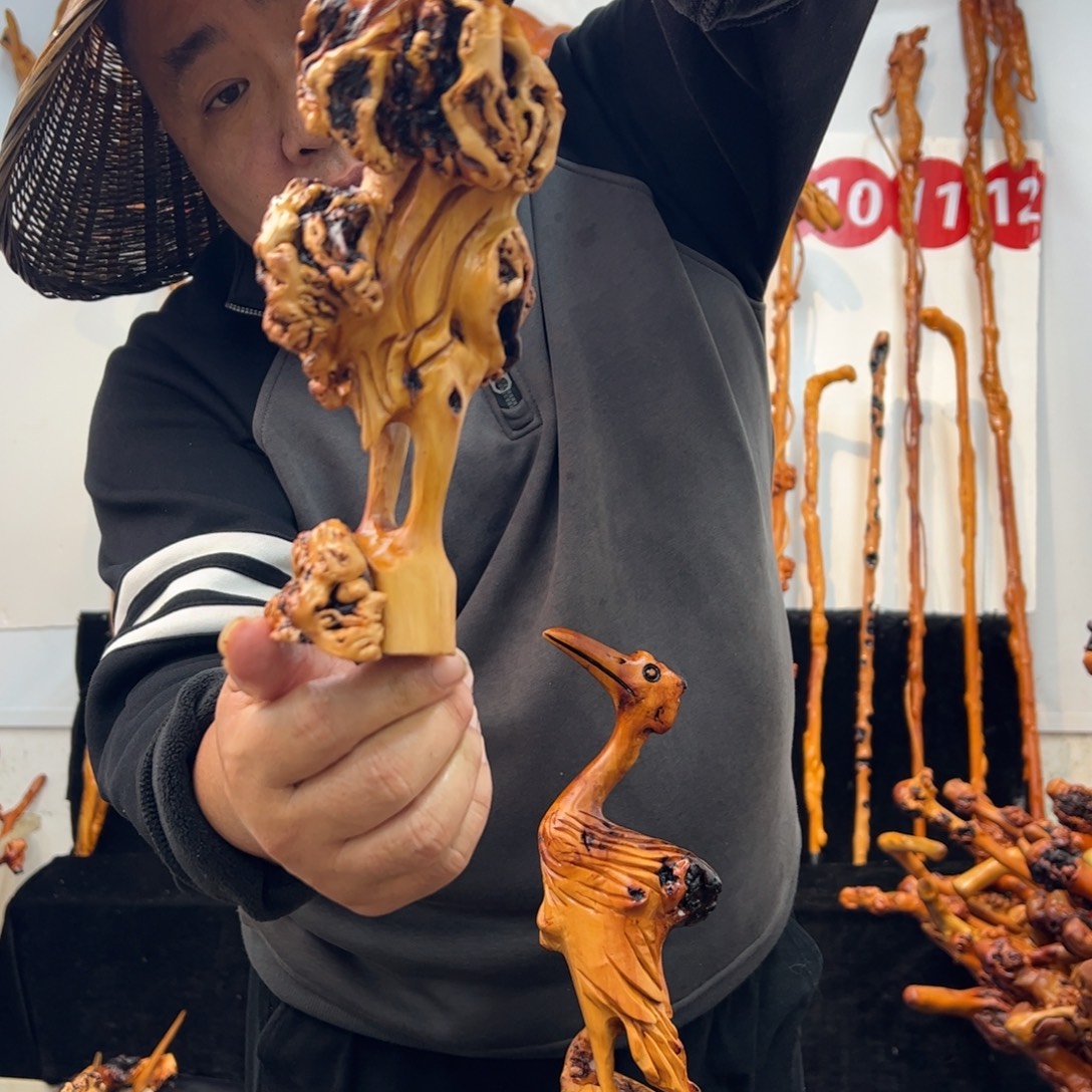 黑果木其他黑果木342