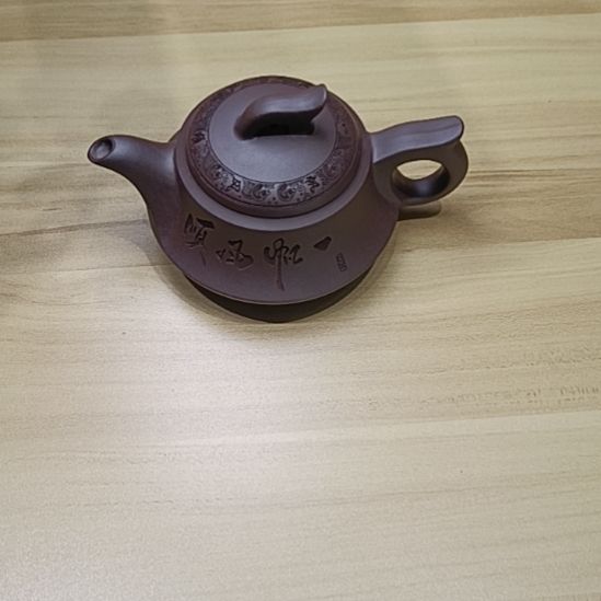 手工艺品琉璃宜兴原矿老紫泥矿料一帆风顺