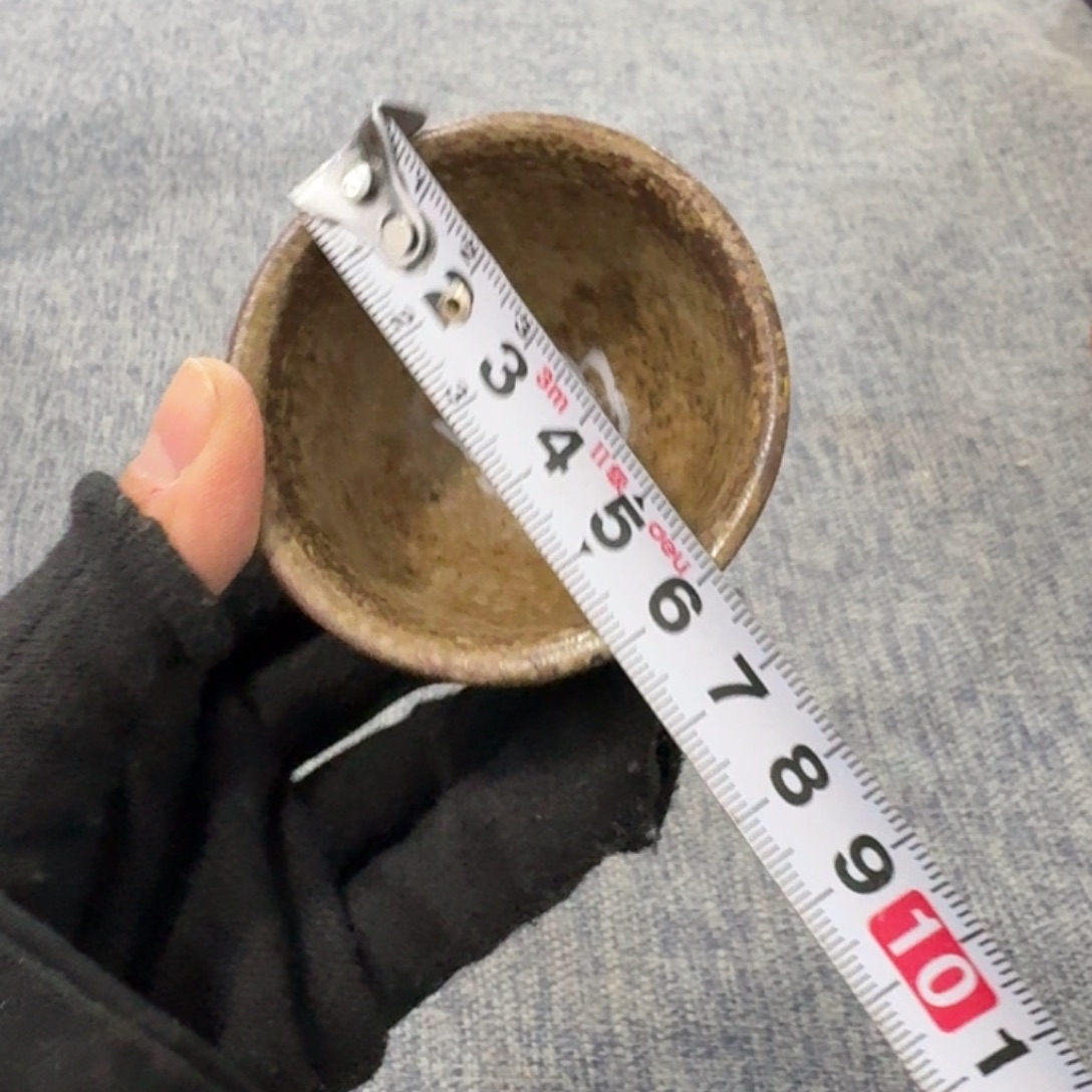 非常美丽漂亮的物品