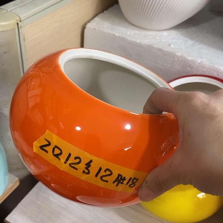 凑单满12包邮发 好盆有孔口 12高12