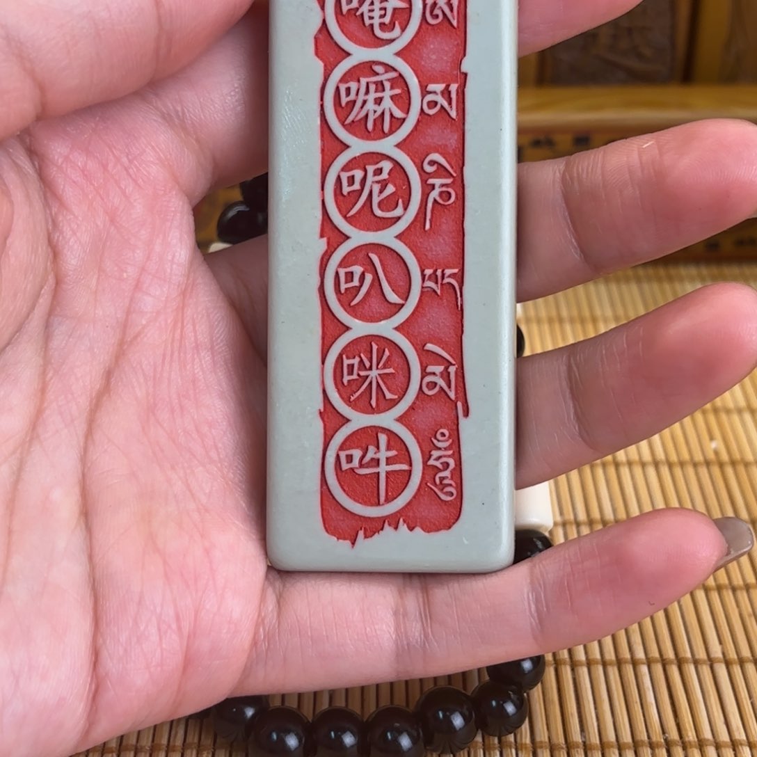 石材12566666999999999998998999