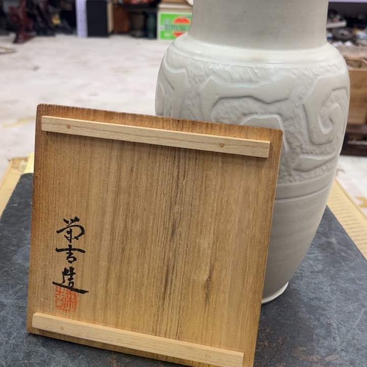 瓷片瓷工艺品摆件