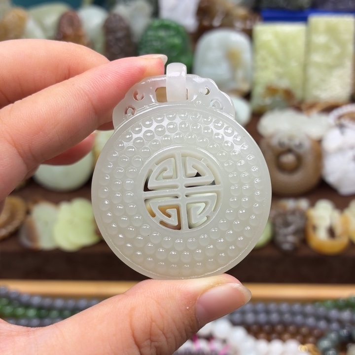 颈饰未镶嵌和田玉